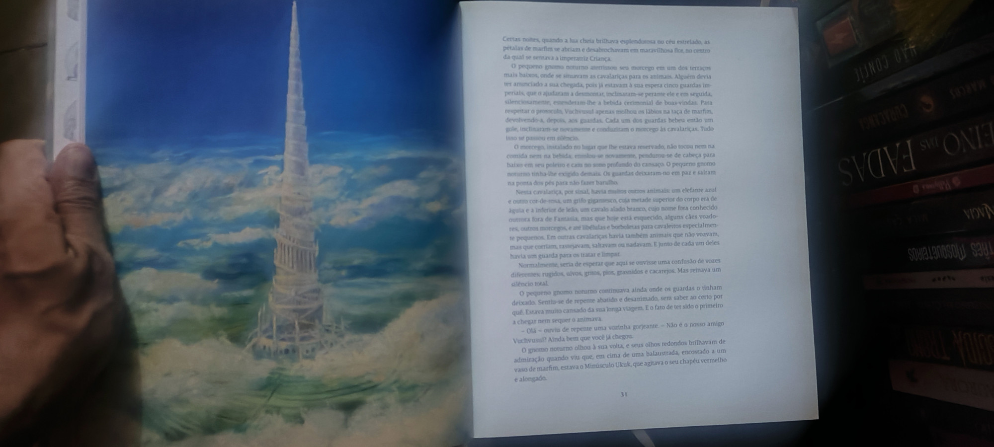 A beleza de uma História Sem Fim!